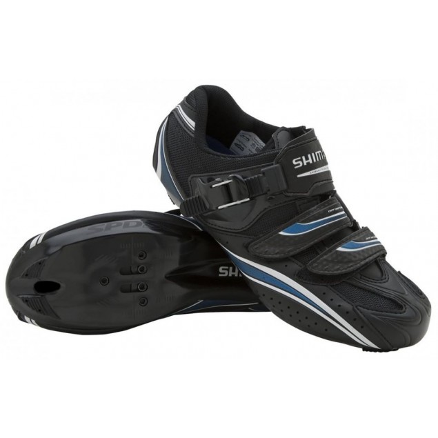 Shimano raceschoen SH-R087L kopen bij Banierhuis, de grootste Fietsenwinkel in Utrecht. Shimano raceschoen SH-R087L kopen bij Banierhuis, de grootste Fietsenwinkel in Utrecht.
