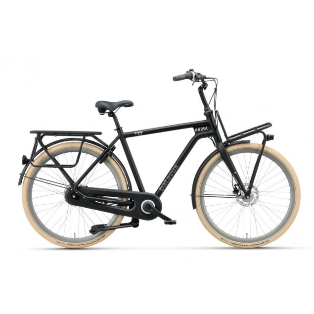 Batavus Quip Extra Cargo heren kopen bij Banierhuis, de grootste Fietsenwinkel in Utrecht. Batavus Quip Extra Cargo heren kopen bij Banierhuis, de grootste Fietsenwinkel in Utrecht.