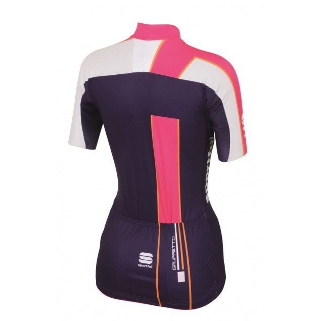 Sportful Gruppetto Pro Dames Jersey kopen bij Banierhuis, de grootste Fietsenwinkel in Utrecht. Sportful Gruppetto Pro Dames Jersey kopen bij Banierhuis, de grootste Fietsenwinkel in Utrecht.