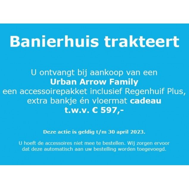 Urban Arrow Family Active Plus wit kopen bij Banierhuis, de grootste Fietsenwinkel in Utrecht. Urban Arrow Family Active Plus wit kopen bij Banierhuis, de grootste Fietsenwinkel in Utrecht.