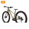 Cannondale Kids Trail Plus 24