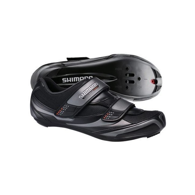 Shimano SH-R064 Raceschoenen kopen bij Banierhuis, de grootste Fietsenwinkel in Utrecht. Shimano SH-R064 Raceschoenen kopen bij Banierhuis, de grootste Fietsenwinkel in Utrecht.