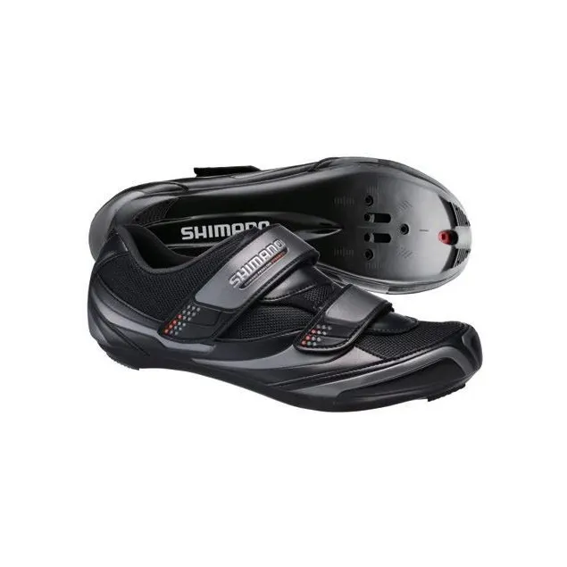 Shimano SH-R064 Raceschoenen kopen bij Banierhuis, de grootste Fietsenwinkel in Utrecht. Shimano SH-R064 Raceschoenen kopen bij Banierhuis, de grootste Fietsenwinkel in Utrecht.